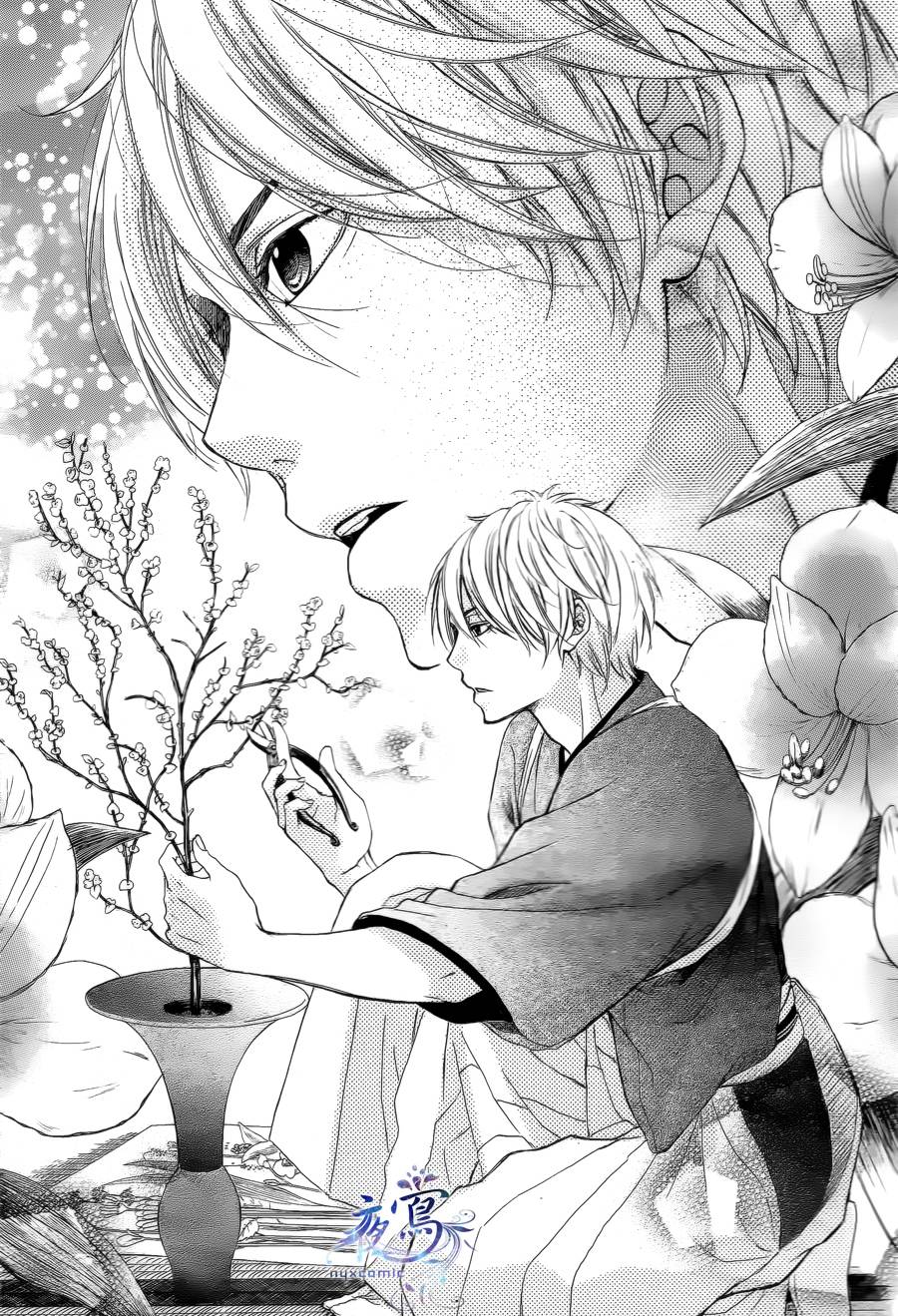 花结韩漫全集-第03话无删减无遮挡章节图片 