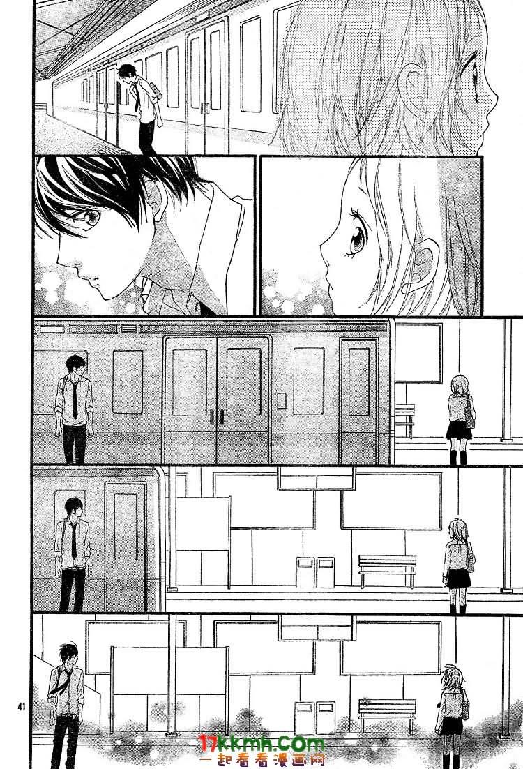 闪烁的爱情韩漫全集-第35话无删减无遮挡章节图片 