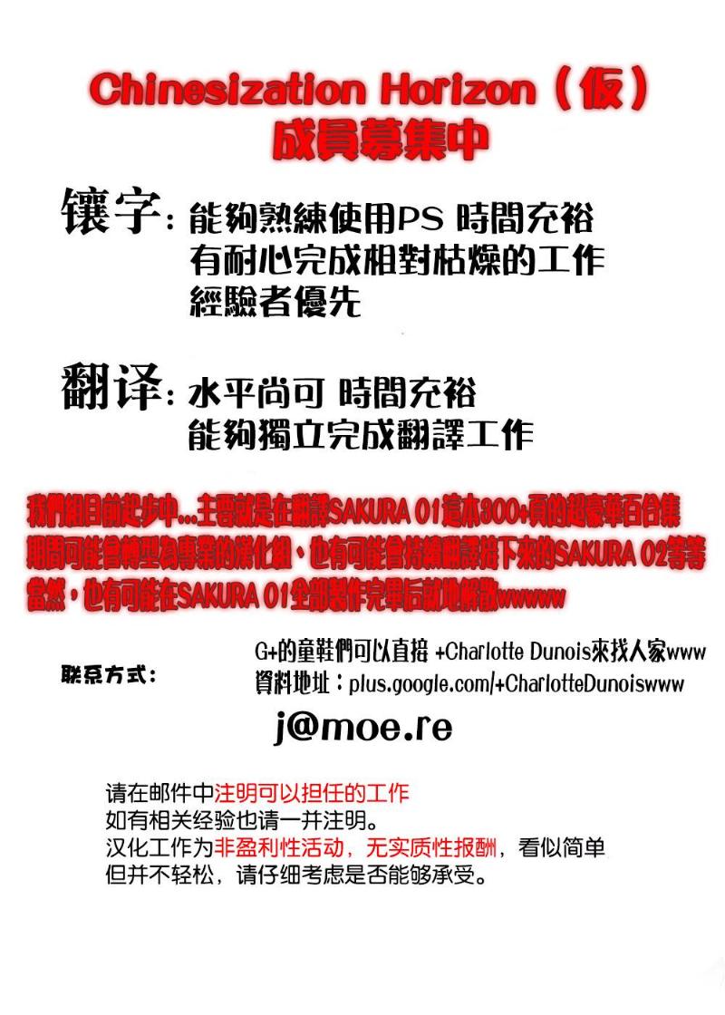 昨天做了这样的梦韩漫全集-全一话无删减无遮挡章节图片 