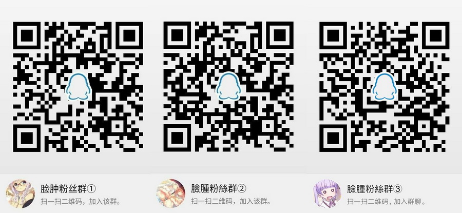 加贺桑开发失败了韩漫全集-改13无删减无遮挡章节图片 
