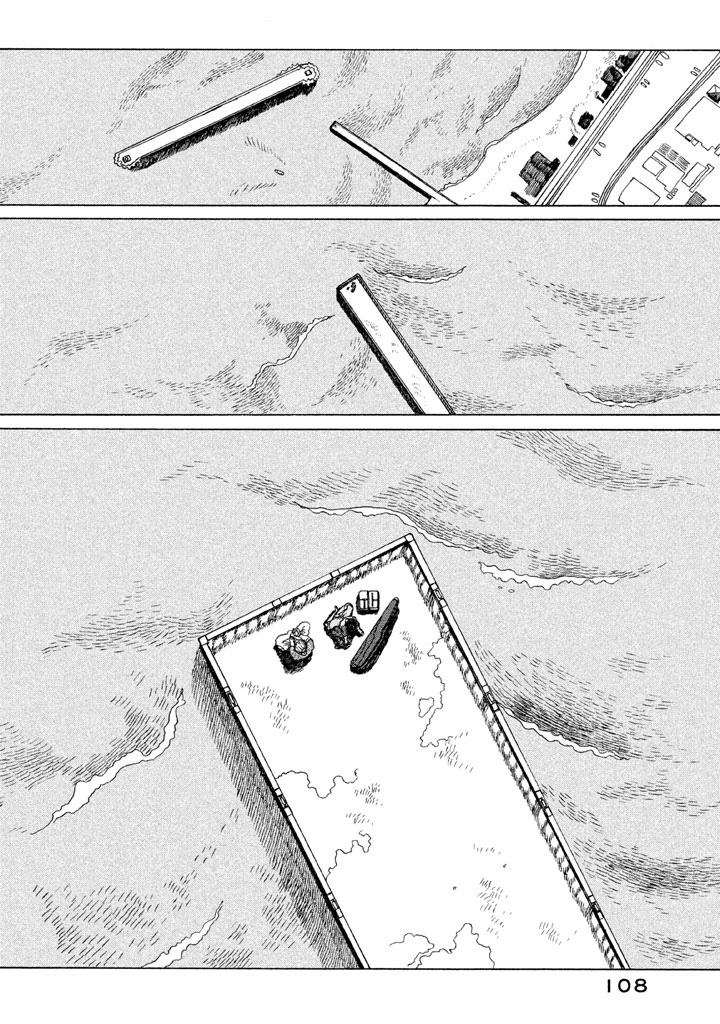 世界是小小的口袋庭园韩漫全集-全一卷无删减无遮挡章节图片 
