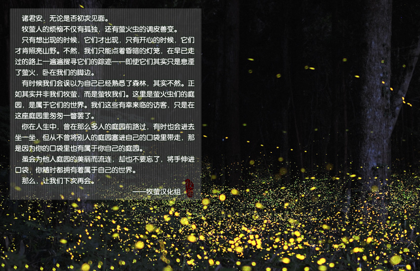 世界是小小的口袋庭园韩漫全集-全一卷无删减无遮挡章节图片 