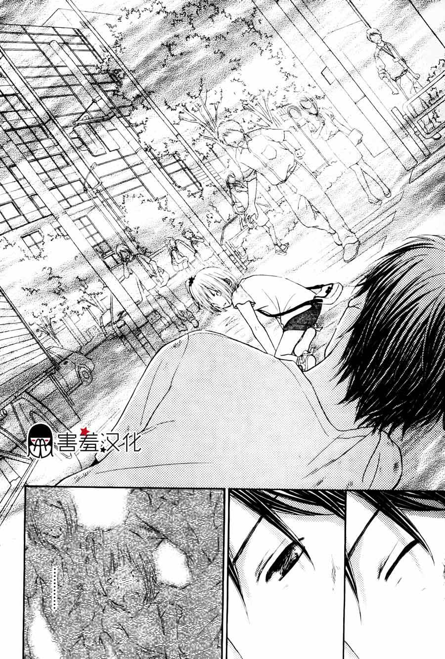 不会终结的暑假韩漫全集-全一话无删减无遮挡章节图片 