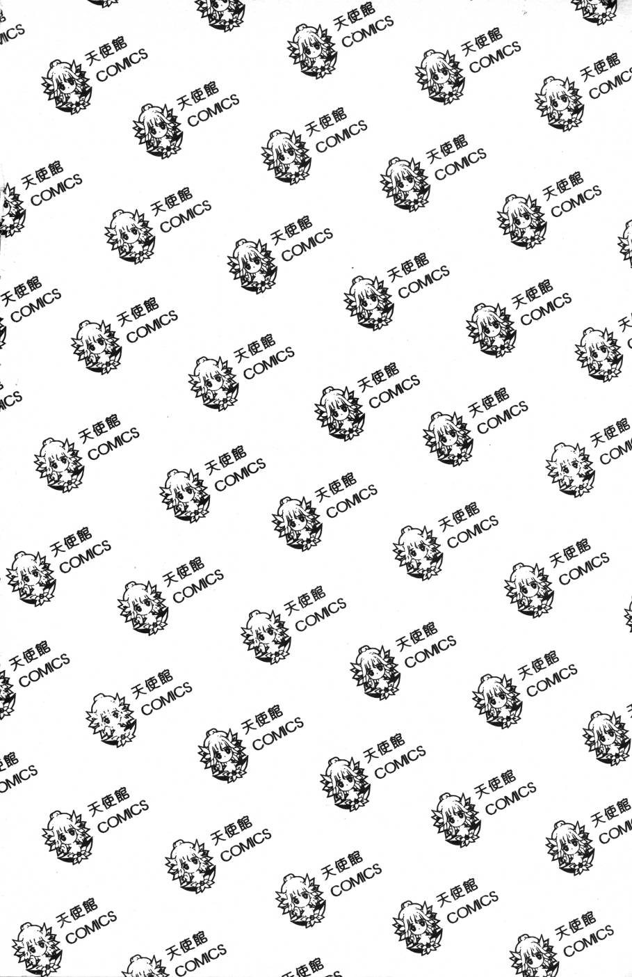 水之馆韩漫全集-全一卷无删减无遮挡章节图片 