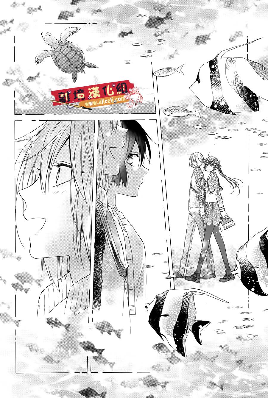 水珠HoneyBoy韩漫全集-第35话无删减无遮挡章节图片 