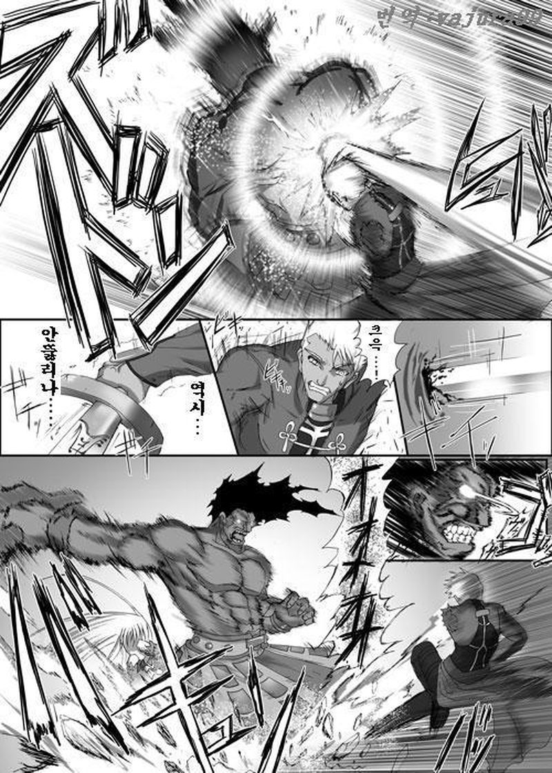 Fate UBW 赤的骑士韩漫全集-全一卷无删减无遮挡章节图片 