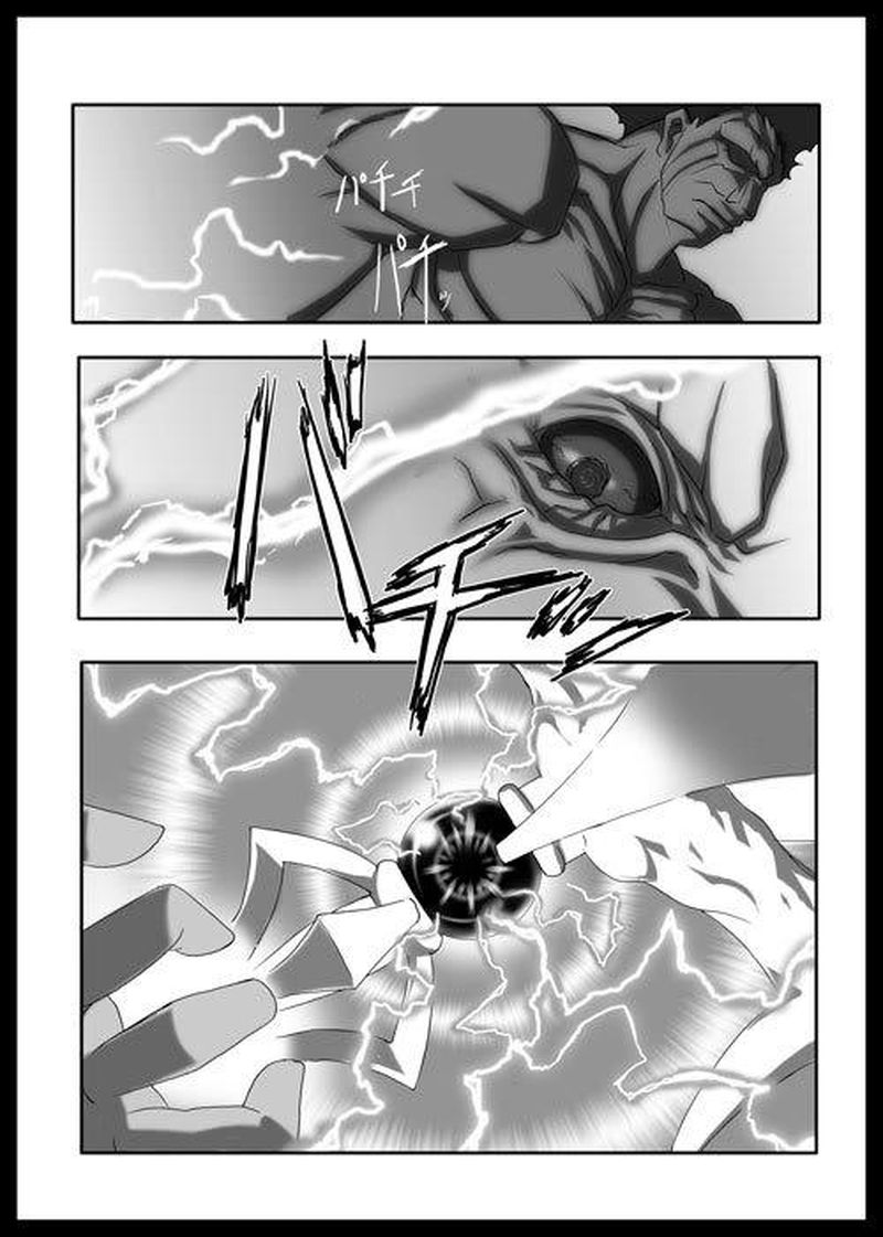 Fate UBW 赤的骑士韩漫全集-全一卷无删减无遮挡章节图片 