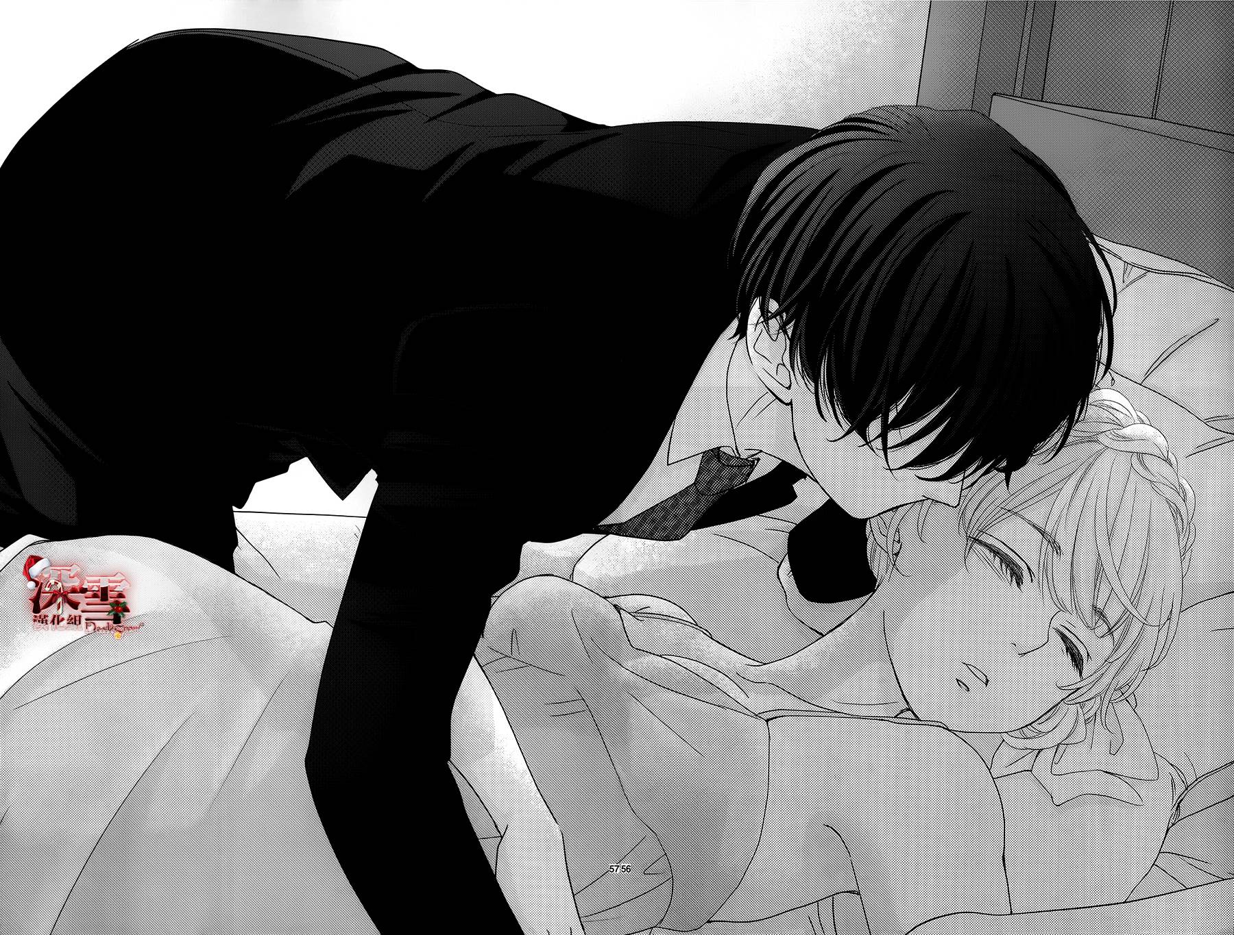 她仍未知何为恋爱韩漫全集-第05话无删减无遮挡章节图片 
