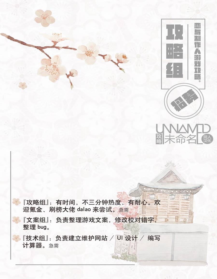 她仍未知何为恋爱韩漫全集-第07话无删减无遮挡章节图片 