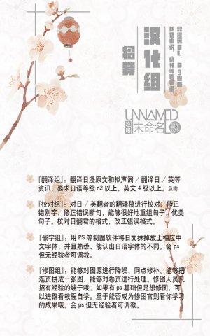 她仍未知何为恋爱韩漫全集-第08话无删减无遮挡章节图片 