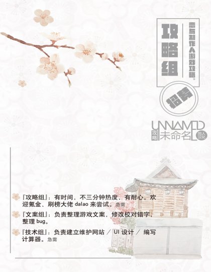 她仍未知何为恋爱韩漫全集-第08话无删减无遮挡章节图片 