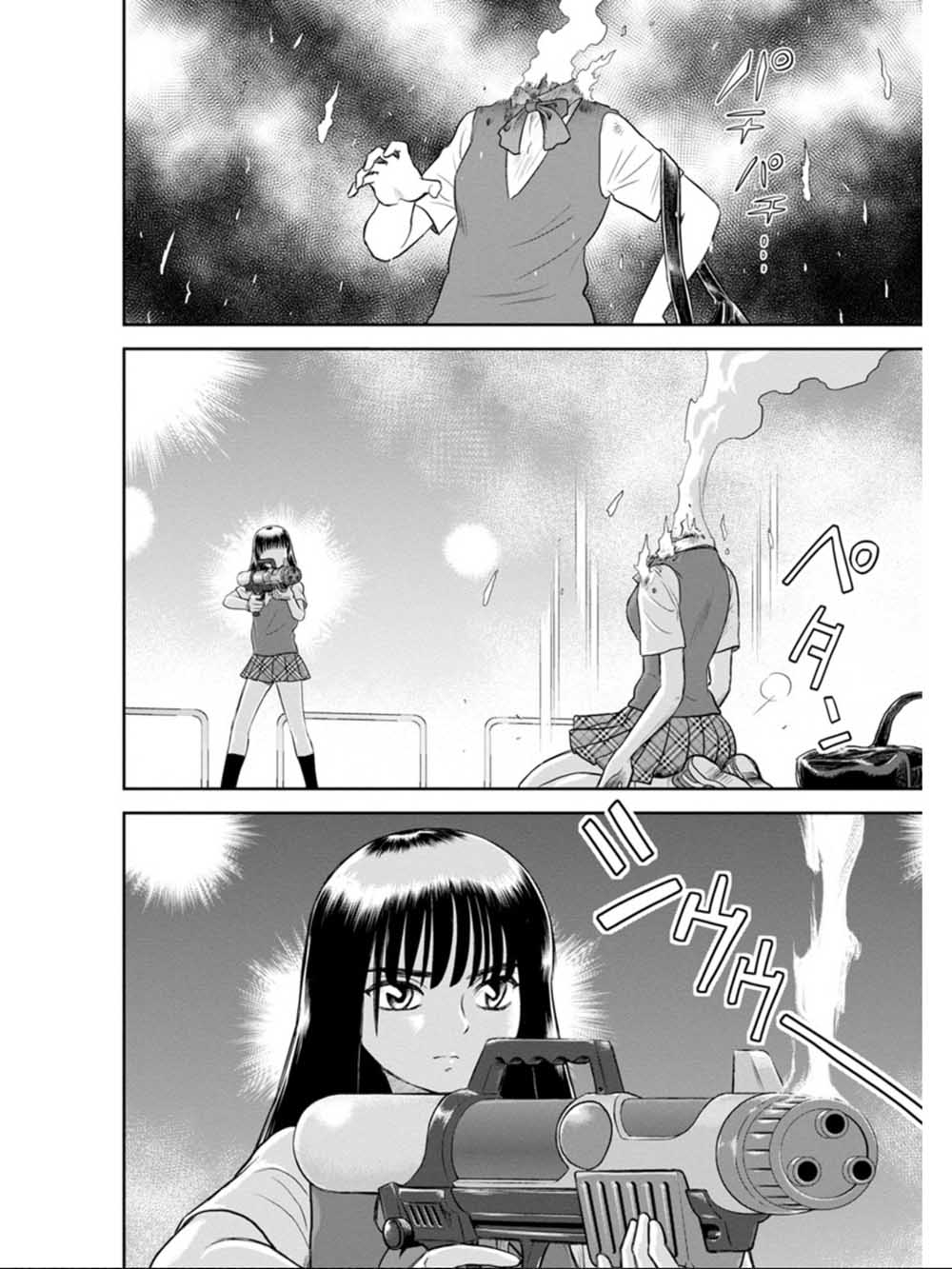地球侵略少女Asuka韩漫全集-第01话无删减无遮挡章节图片 