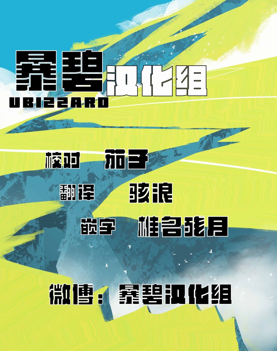乔罗娜之泪韩漫全集-短篇无删减无遮挡章节图片 