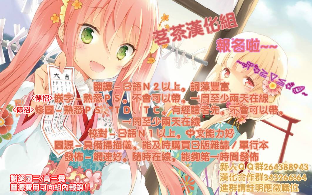 灰姑娘症候群韩漫全集-全一话无删减无遮挡章节图片 