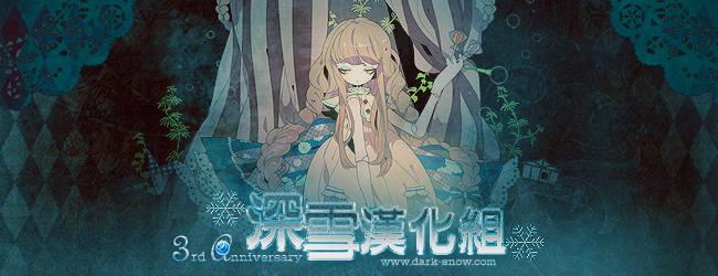 K -Lost Small World-韩漫全集-第04话无删减无遮挡章节图片 