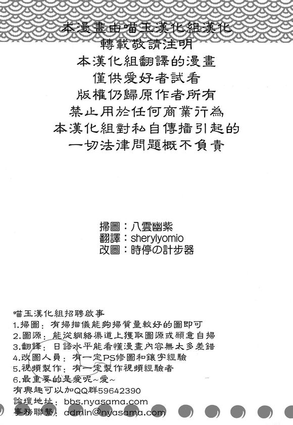 休假魂魄韩漫全集-全一话无删减无遮挡章节图片 