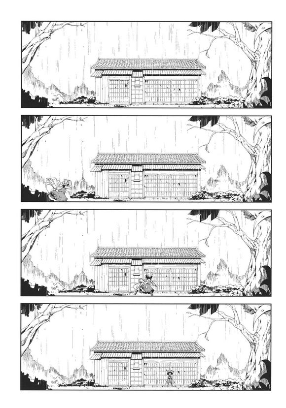 森之足迹韩漫全集-全一话无删减无遮挡章节图片 