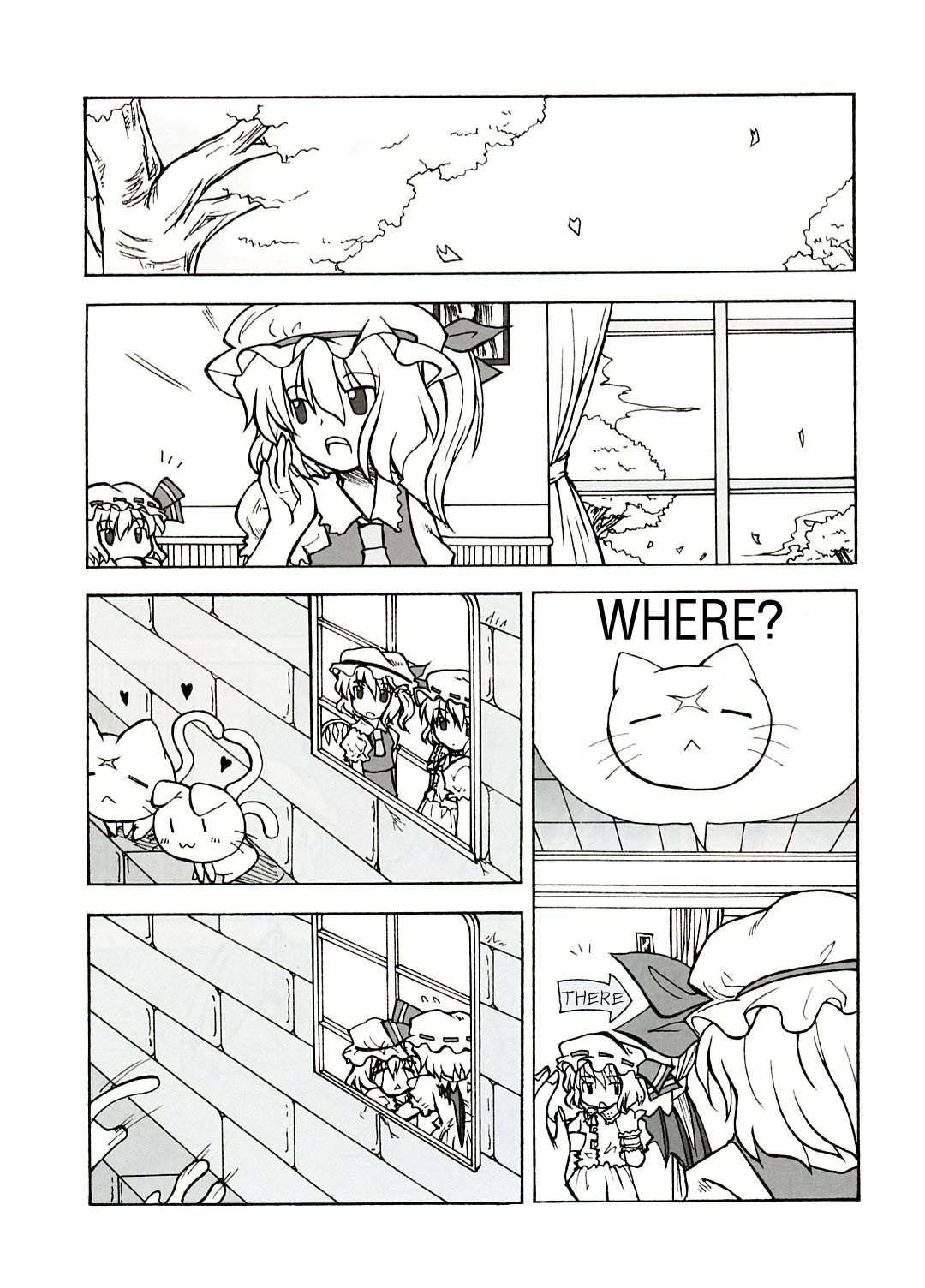 红魔馆的猫韩漫全集-全一话无删减无遮挡章节图片 