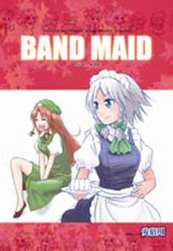 BAND MAID