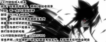 Distorted Container韩漫全集-全一话无删减无遮挡章节图片 