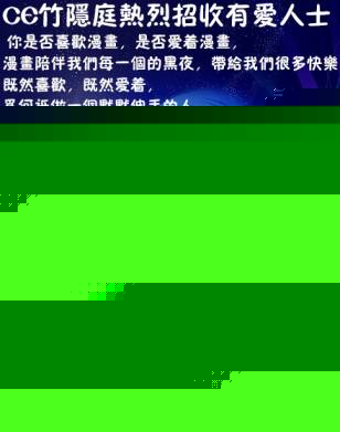 Distorted Container韩漫全集-全一话无删减无遮挡章节图片 