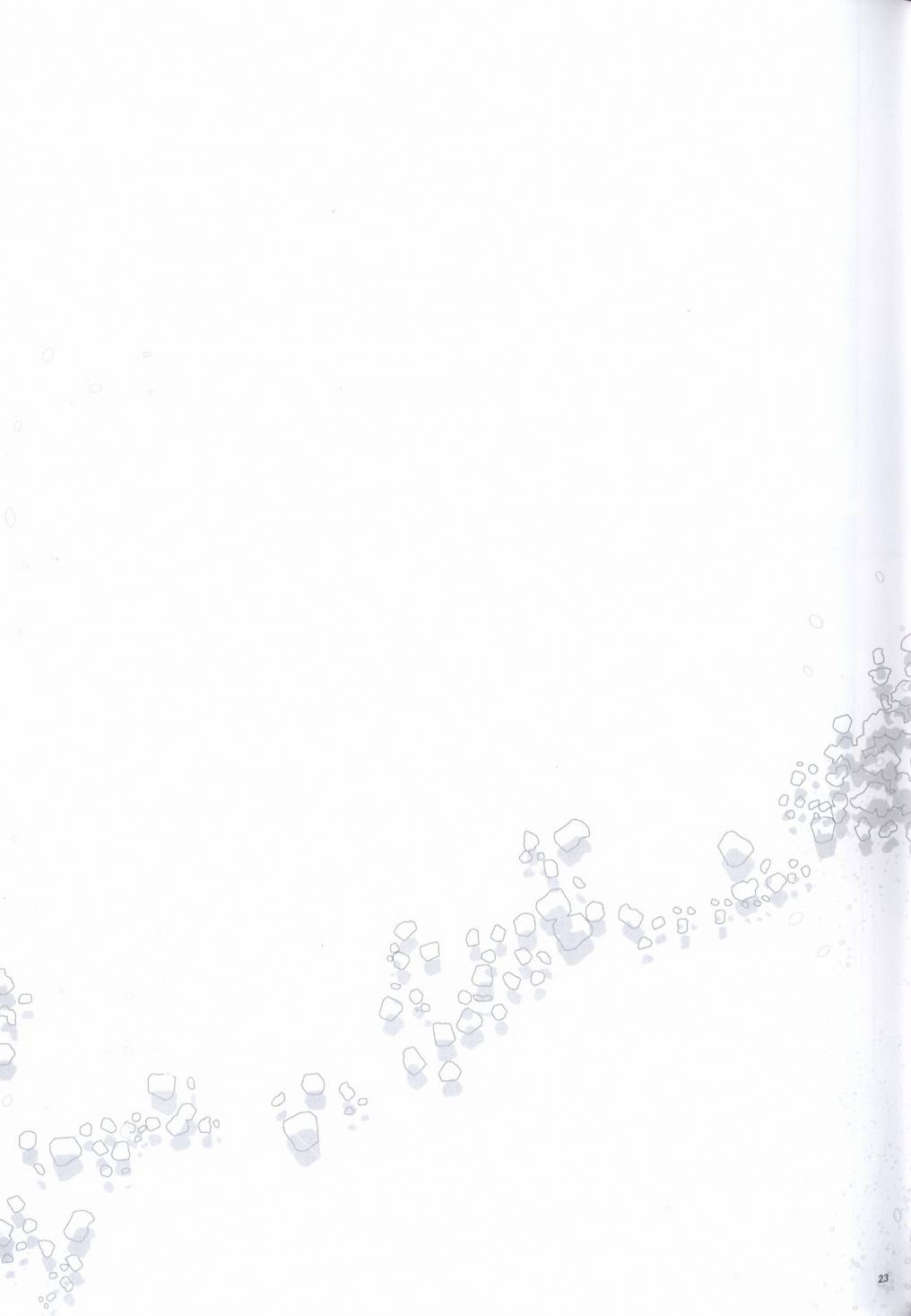 (C86)海之底、夜之狂舞曲韩漫全集-全一话无删减无遮挡章节图片 