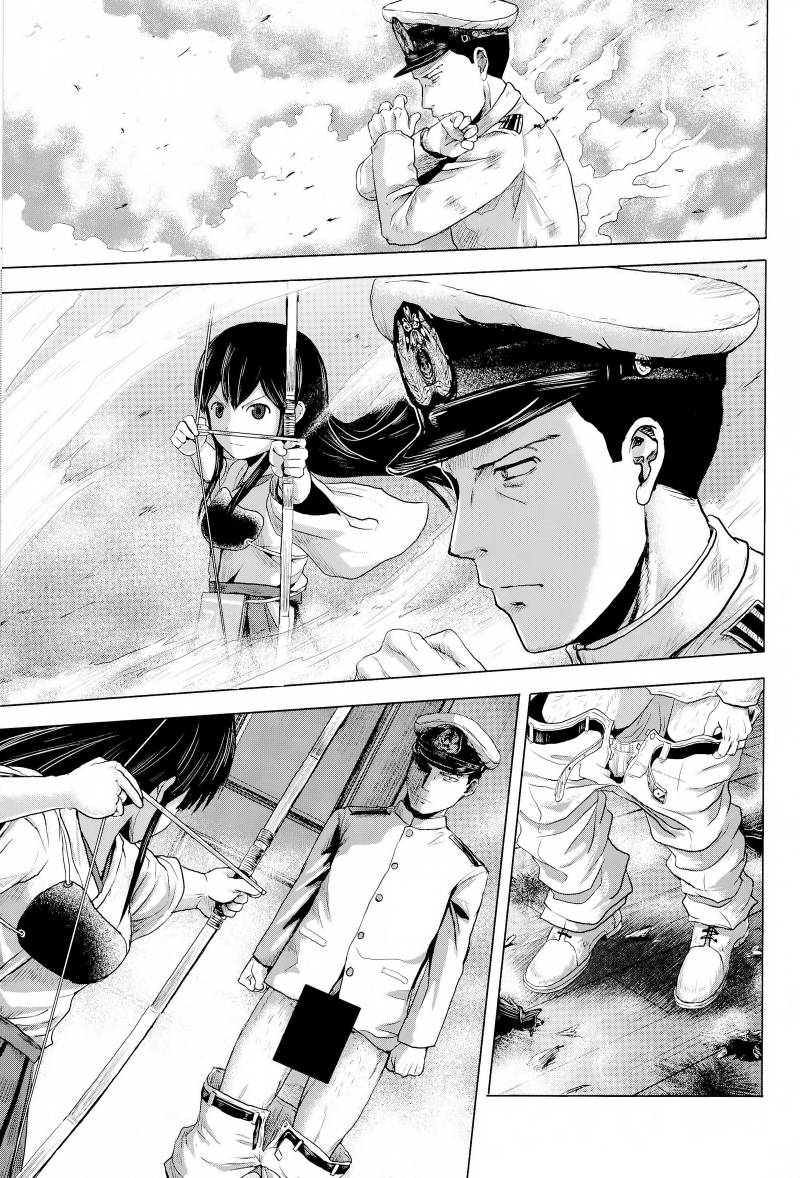 (C86)Admiral Serenade韩漫全集-全一话无删减无遮挡章节图片 