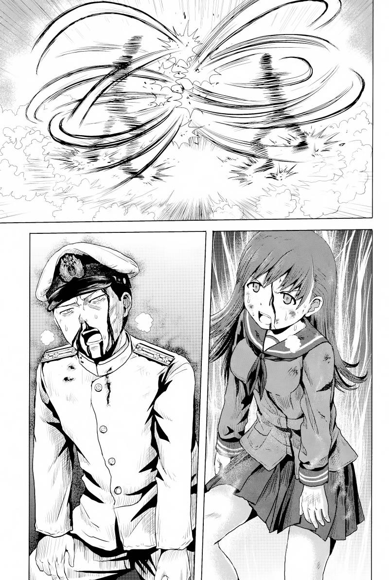 (C86)Admiral Serenade韩漫全集-全一话无删减无遮挡章节图片 