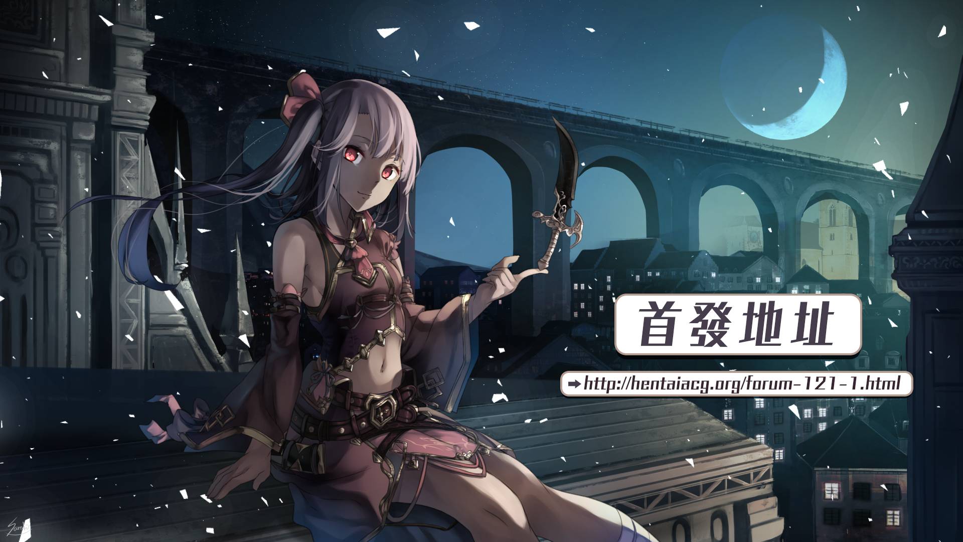 神杀公主泽尔琪韩漫全集-第26话无删减无遮挡章节图片 