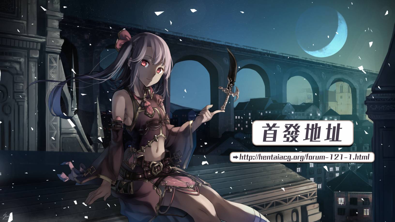 神杀公主泽尔琪韩漫全集-第29话无删减无遮挡章节图片 