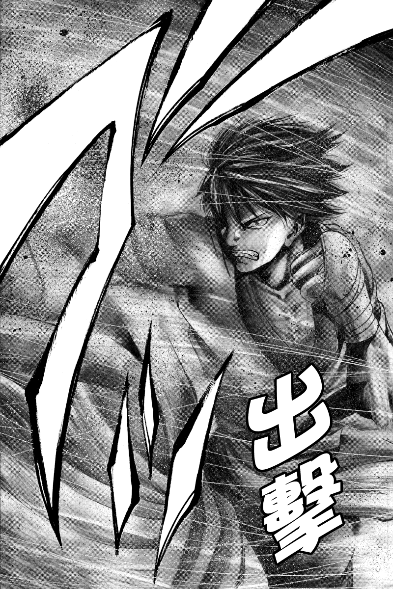 明治异种格斗传 雪风韩漫全集-第07话无删减无遮挡章节图片 