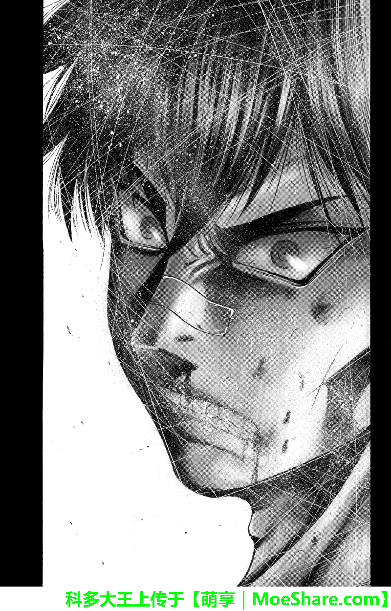 明治异种格斗传 雪风韩漫全集-第28话无删减无遮挡章节图片 