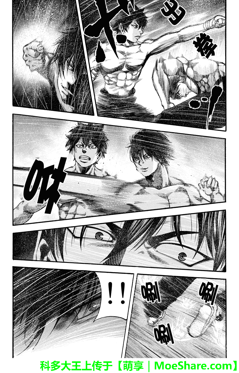 明治异种格斗传 雪风韩漫全集-第40话无删减无遮挡章节图片 