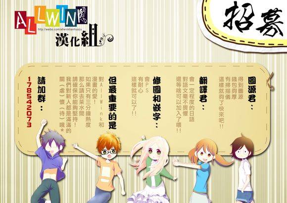 克莱斯鹿嘉的夜幕降临韩漫全集-短篇无删减无遮挡章节图片 