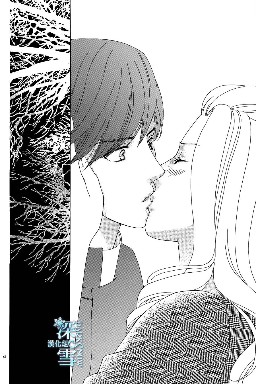谁是梅菲斯特·菲雷斯韩漫全集-第03话无删减无遮挡章节图片 
