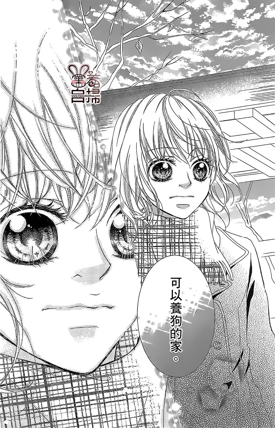 考试丶恋爱俱乐部韩漫全集-全一话无删减无遮挡章节图片 