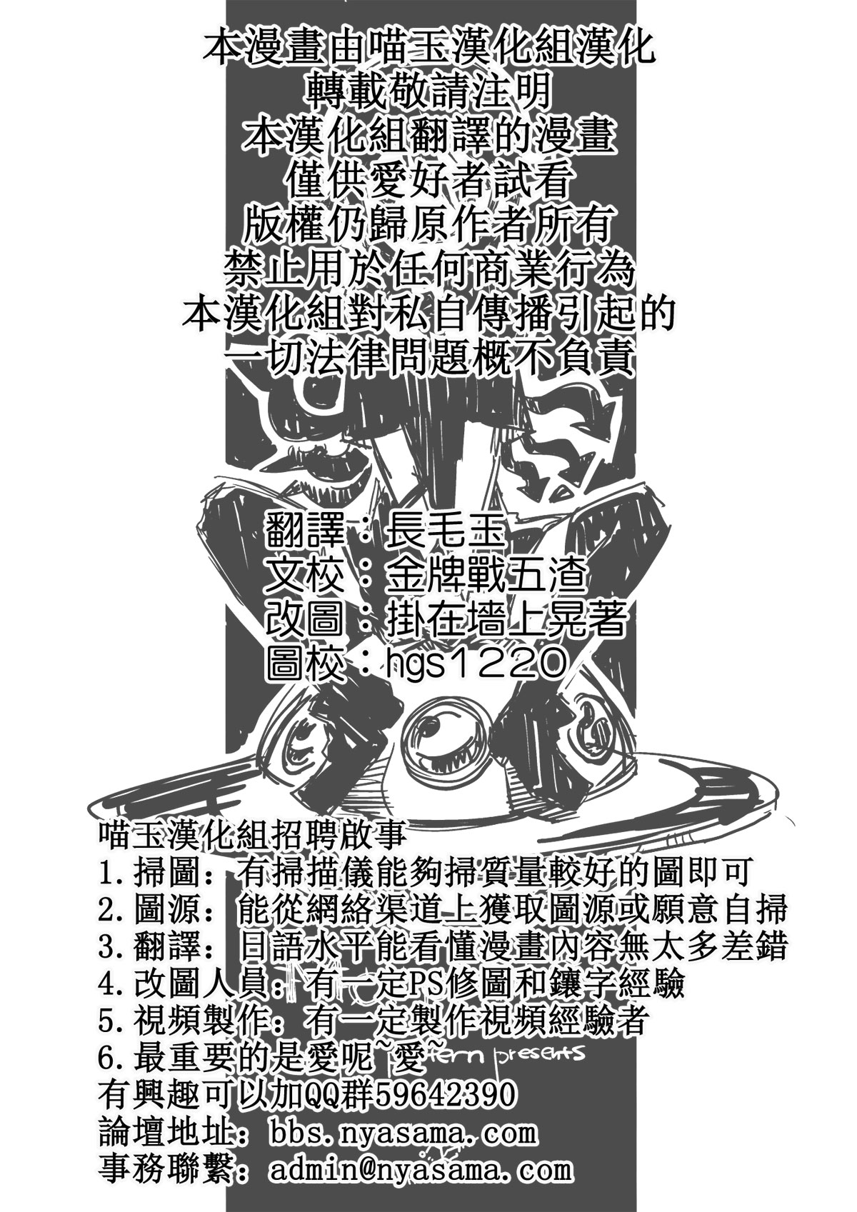 MORPHINE韩漫全集-短篇无删减无遮挡章节图片 