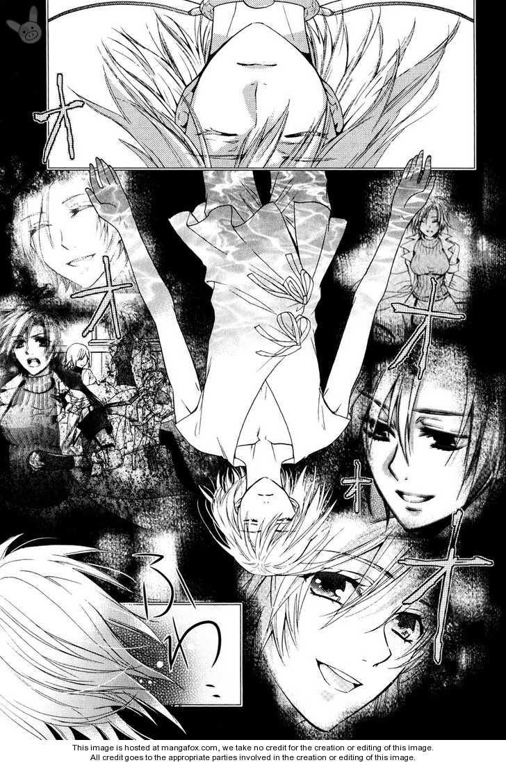 深渊传说 追忆的杰德韩漫全集-第04话无删减无遮挡章节图片 