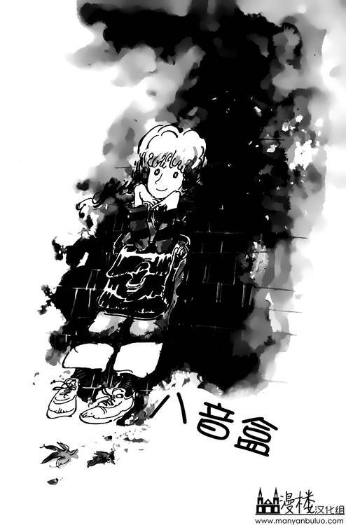 灯火韩漫全集-全一卷无删减无遮挡章节图片 