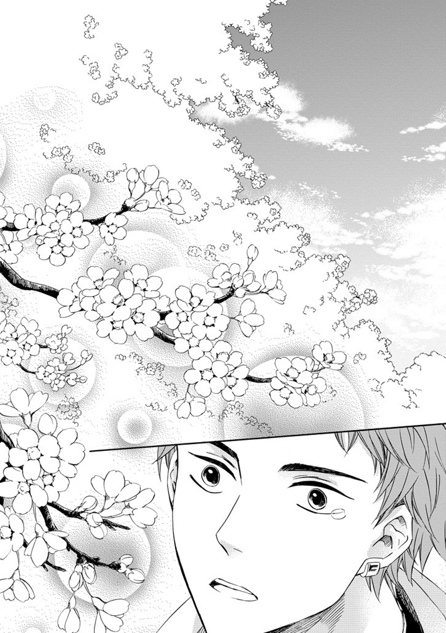 被称为神的吸血鬼韩漫全集-第19话无删减无遮挡章节图片 