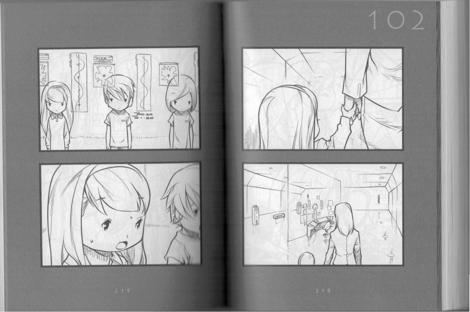 小初音成长日记韩漫全集-全一卷无删减无遮挡章节图片 