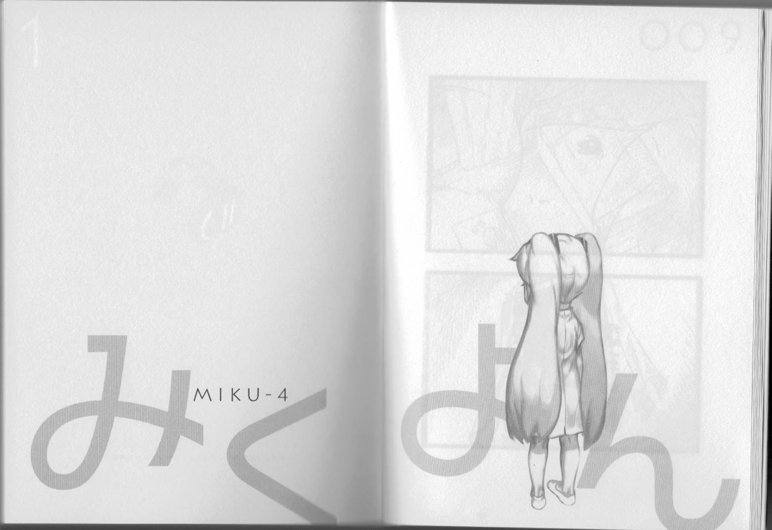 小初音成长日记韩漫全集-全一卷无删减无遮挡章节图片 