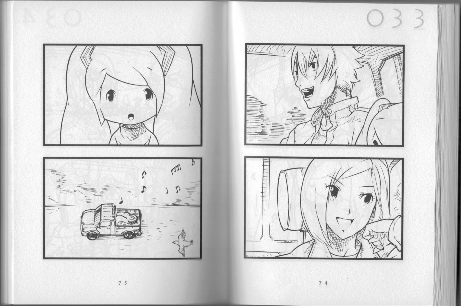 小初音成长日记韩漫全集-全一卷无删减无遮挡章节图片 