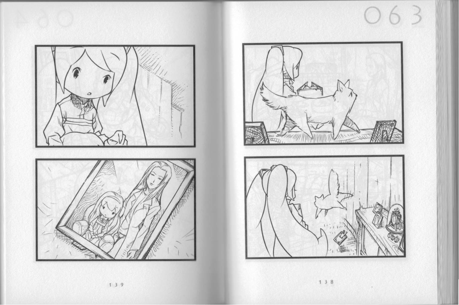 小初音成长日记韩漫全集-全一卷无删减无遮挡章节图片 