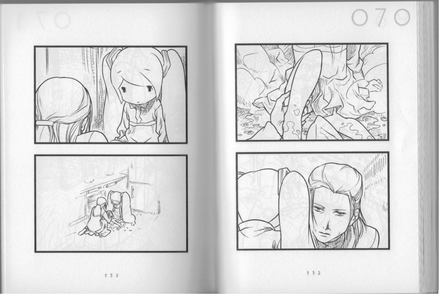 小初音成长日记韩漫全集-全一卷无删减无遮挡章节图片 