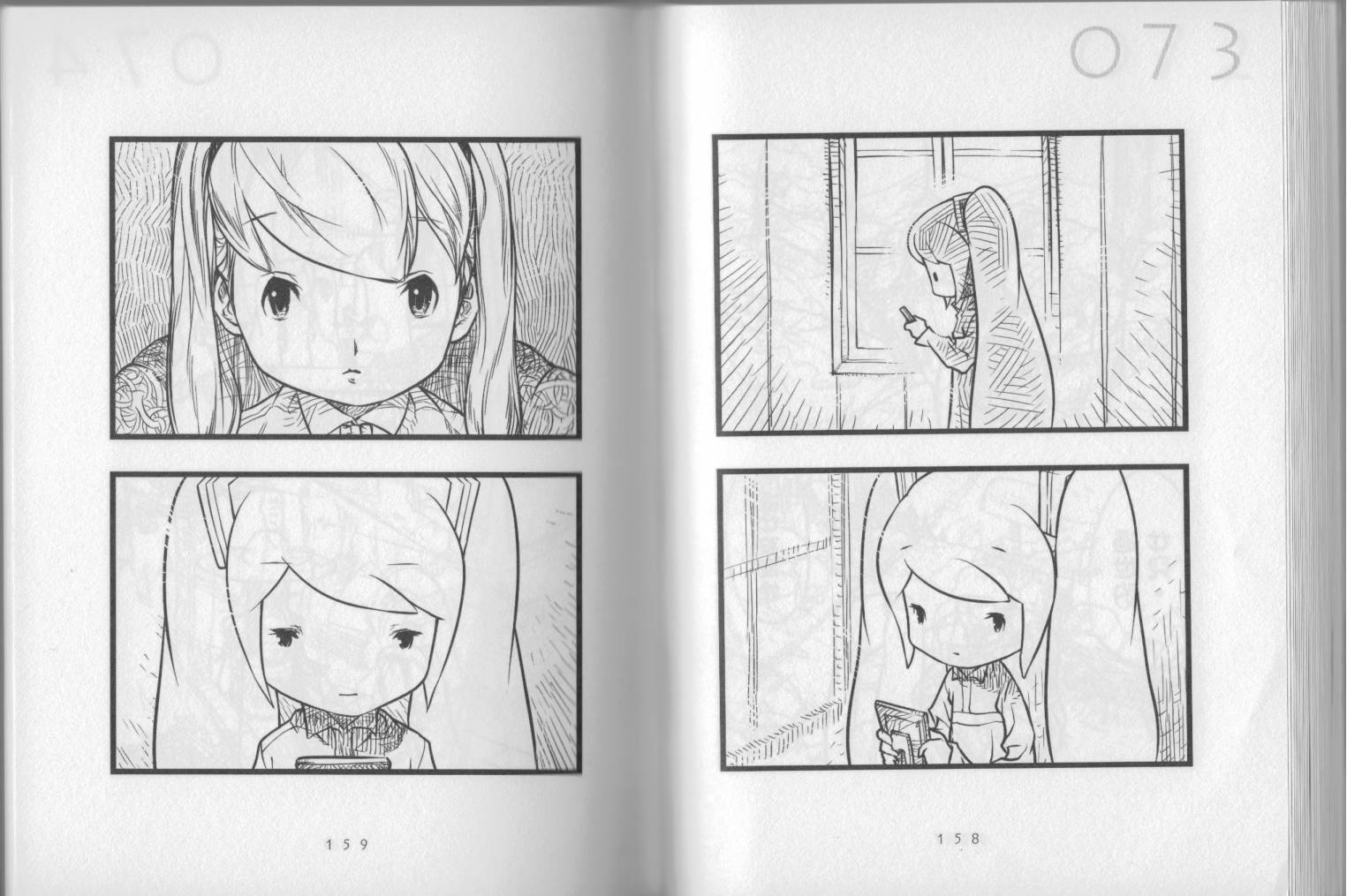 小初音成长日记韩漫全集-全一卷无删减无遮挡章节图片 