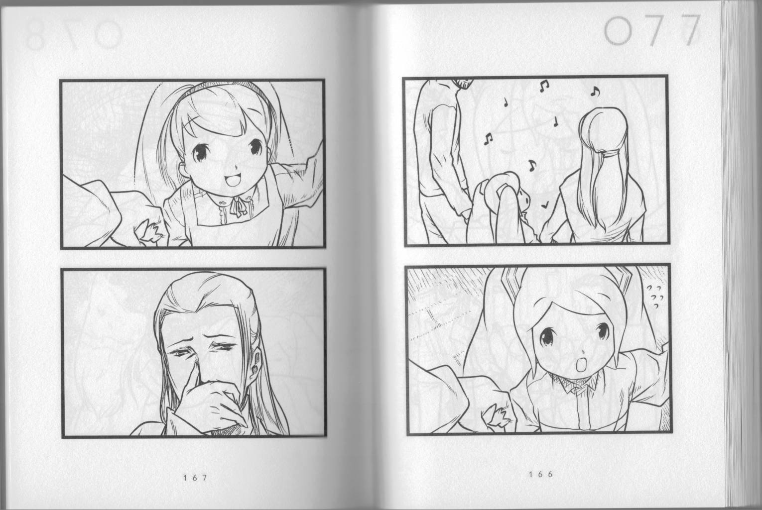 小初音成长日记韩漫全集-全一卷无删减无遮挡章节图片 