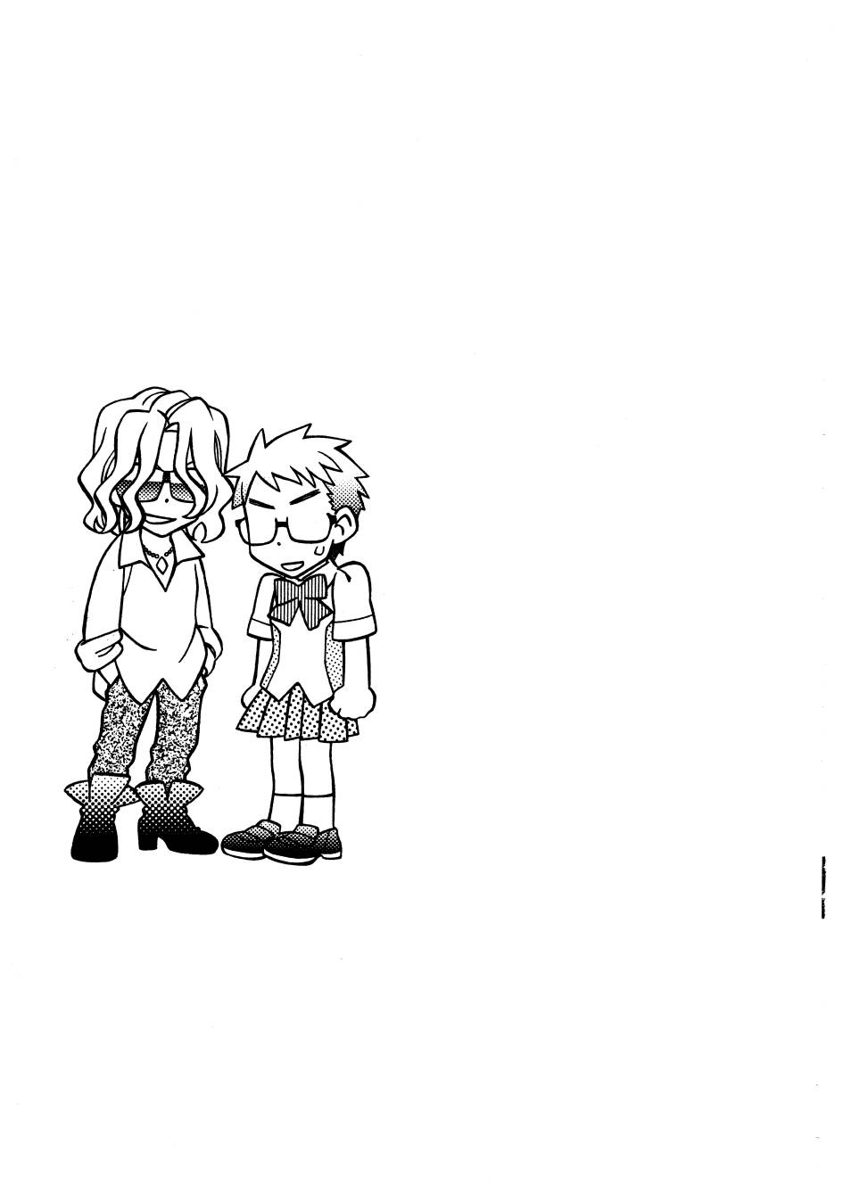 思春期生命体贝卡韩漫全集-全一卷无删减无遮挡章节图片 