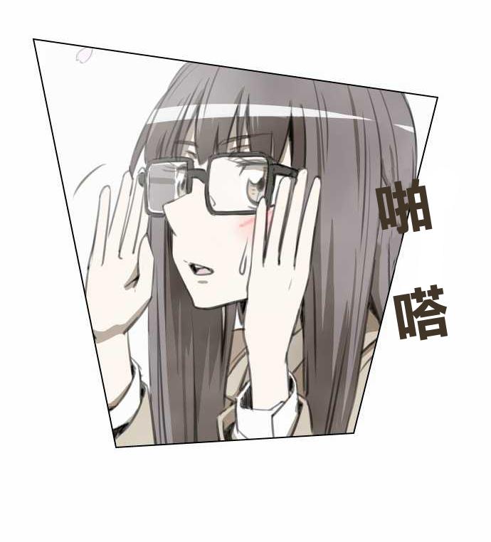 赤松佳乃的恋爱复杂事韩漫全集-第04话无删减无遮挡章节图片 
