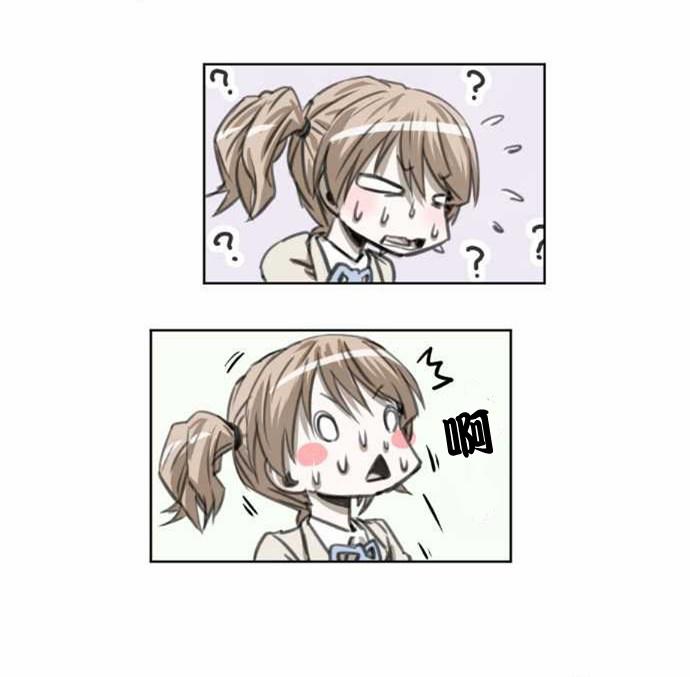 赤松佳乃的恋爱复杂事韩漫全集-第35话无删减无遮挡章节图片 